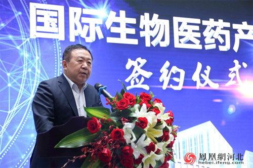 河北智德检验检测股份有限公司董事长庄磊,石家庄市延生科