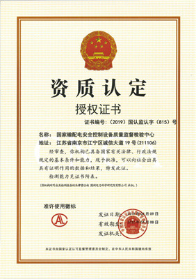 a8af588e5e9ea2d_size55_w282_h400.jpg