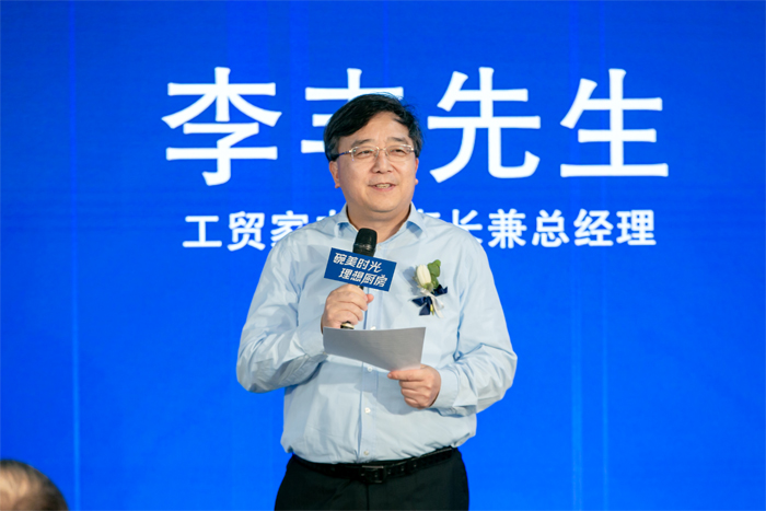 工贸家电董事长李丰先生在现场也表示:"西门子家电作为享誉全球的家电