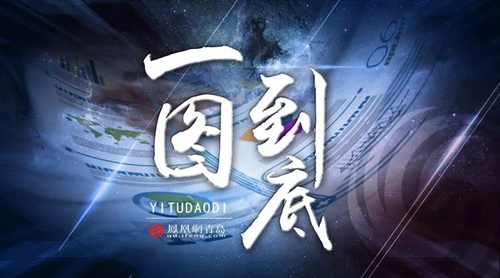 呵護好孩子的眼健康,讓未來更“睛”彩