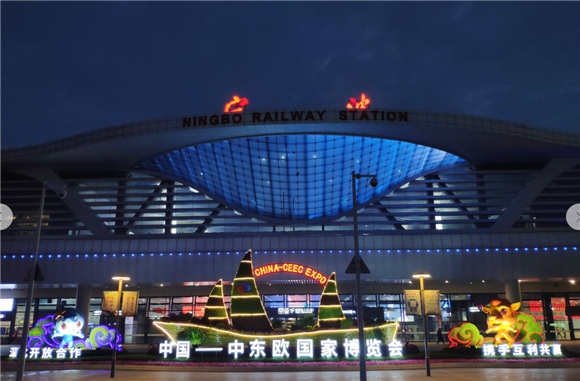 全市中东欧博览会花卉布置工作完工_宁波频道_凤凰网