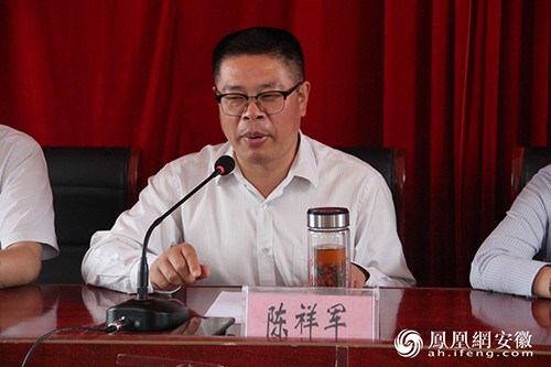 会上,阜阳市颍州区三塔镇党委书记陈祥军发表总结讲话.