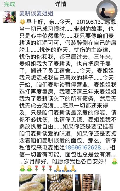 落得简谱_儿歌简谱(2)