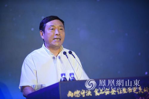 2019山东食品安全宣传周启动"食安周盛宴"将陆续展开