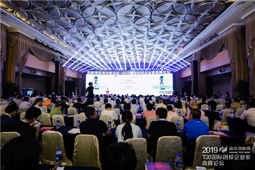 南京2019经济总量及其效益_南京财经大学经济学院(3)
