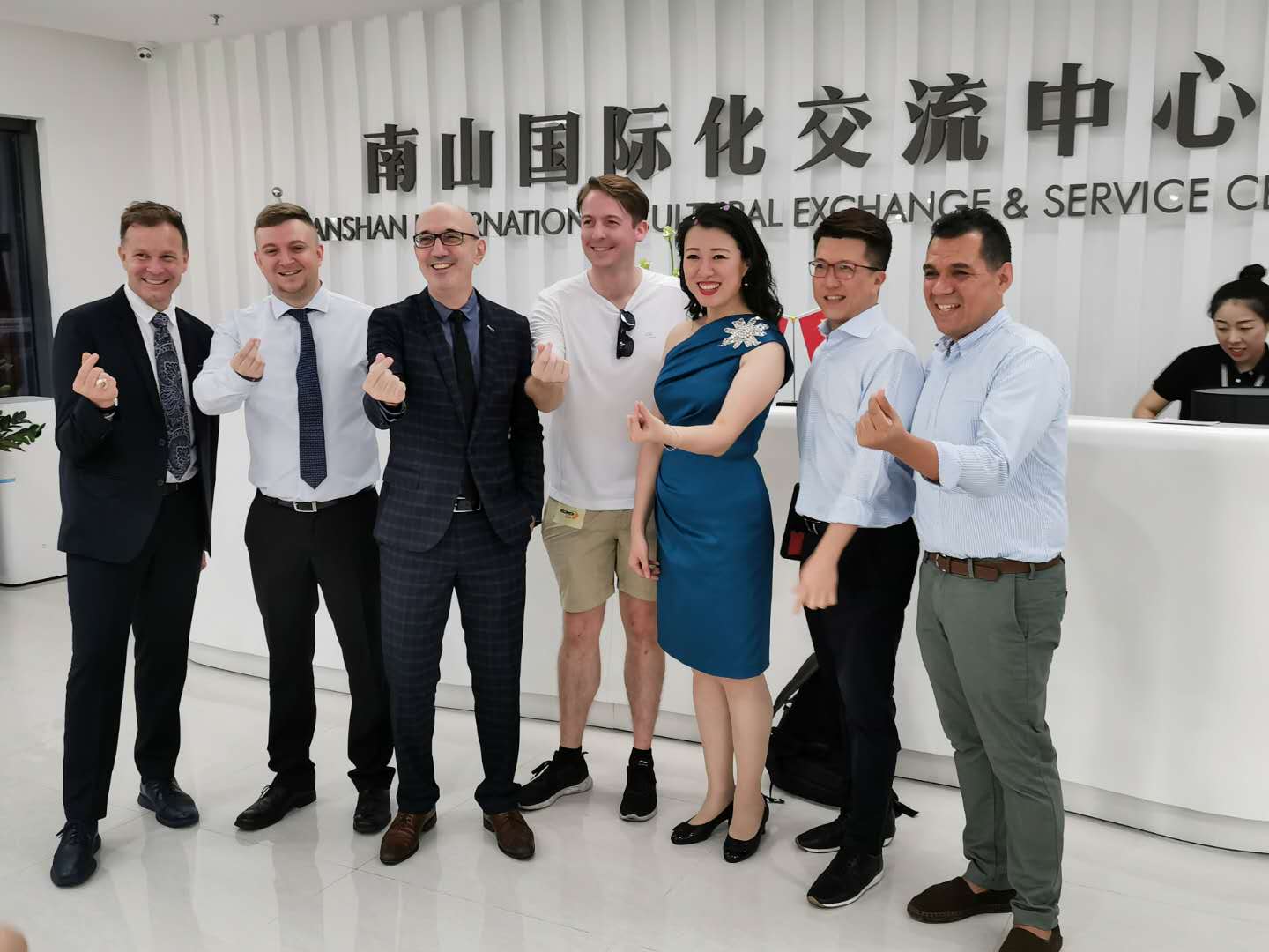 深圳南山国际化交流中心开厅打造鹏城最大国际文化交流平台