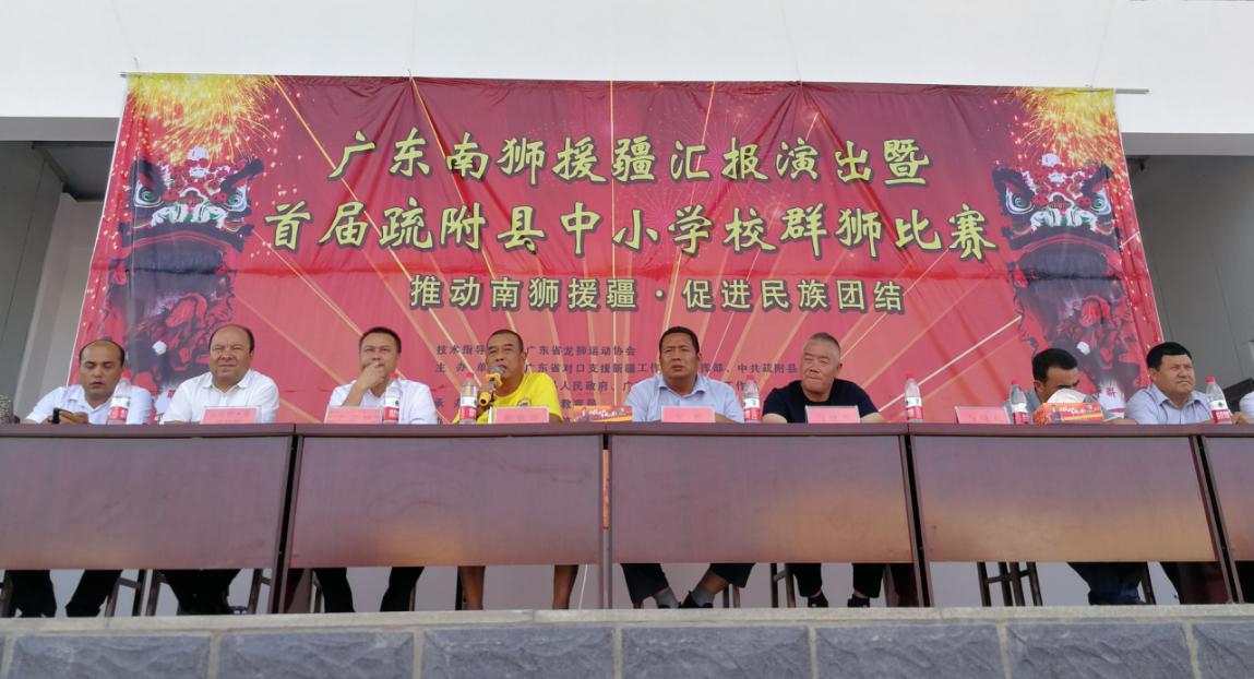 中学组金奖为第一中学a队,第一中学b队,乌帕尔镇中学,托扎克小学,沙依