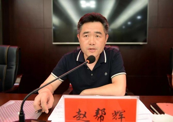 常德经开区总结扫黑除恶专项斗争成果部署下一步工作