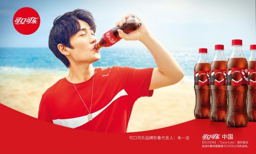 可口可乐代言人一览 f0a08572a9812d6_size37_w500_h301.jpeg