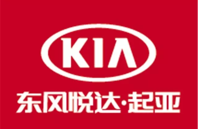 五一活动还在继续,优惠享不停-起亚咸阳尚乘_凤凰网汽车