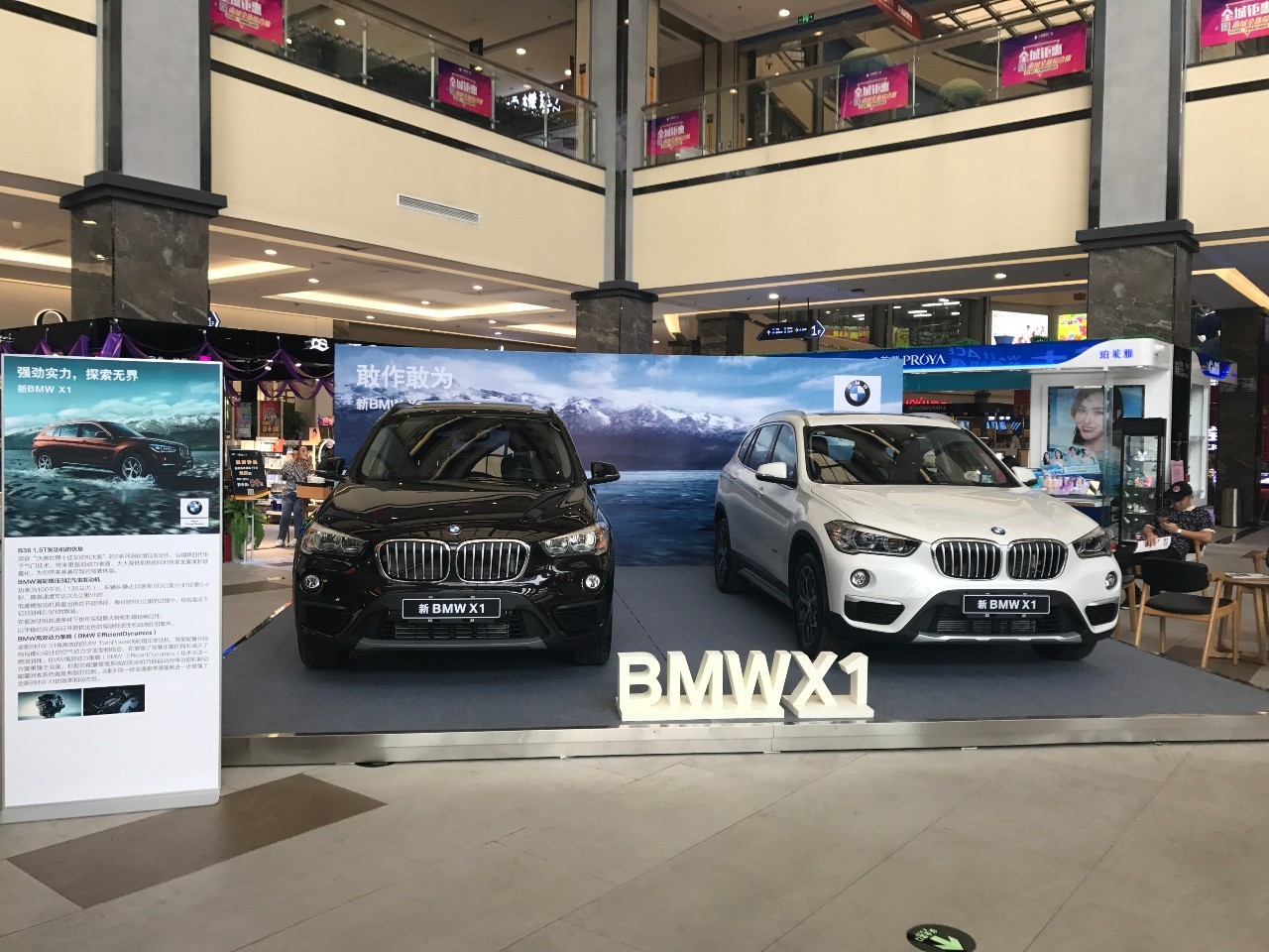 新bmw x1江泰国际广场外展圆满落幕