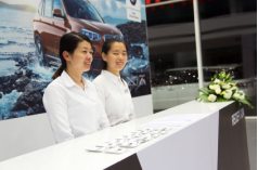 永康宝驿八周年