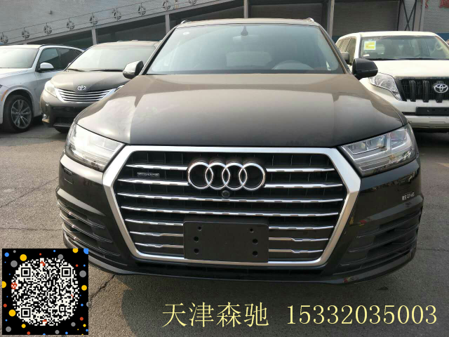 奥迪q7最新款车型 83824_news_1496814464505.jpg