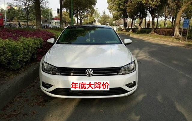 大眾凌渡報價 2018款1.4t年底購車優惠最大 驚喜最多