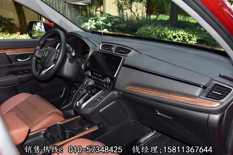 本田crv最新优惠报价 内饰精致任您选购