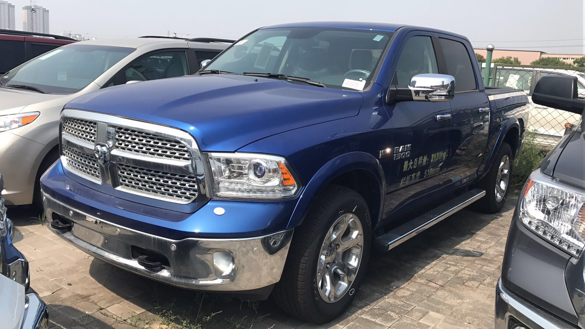 平行进口道奇公羊最新配置价格详解