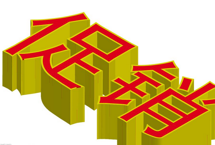 84699_news_1505697723050.jpg