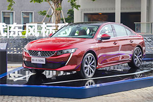 实拍新一代东风标致508L：强势站场