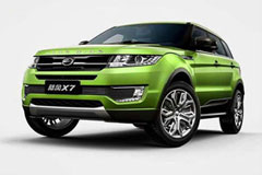 抄袭路虎多年 法院终判这款“山寨”SUV停产停售