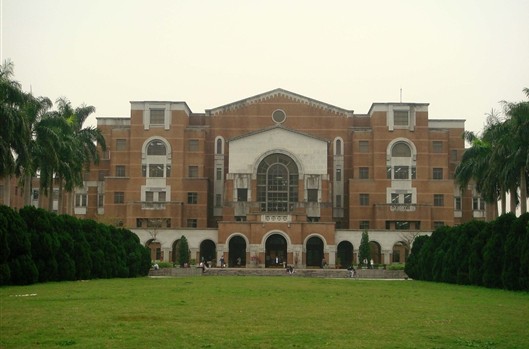 台湾大学排名_台湾大学图片