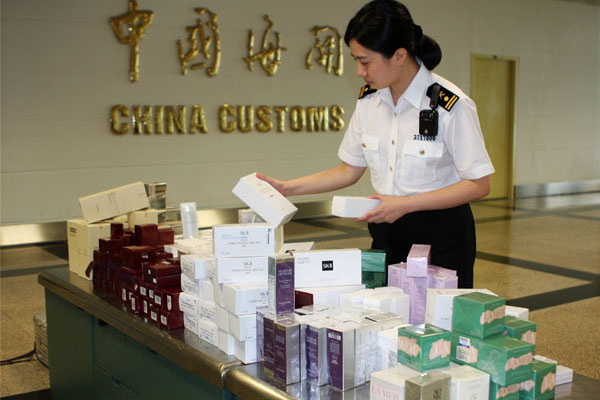 石家庄海关驻曹妃甸港区办事处推广跨境电子商务