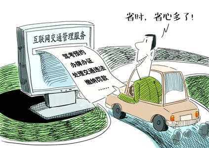 6726f577-125c-4eb2-80a7-17ea27a8ed0f_size32_w423_h300.jpg