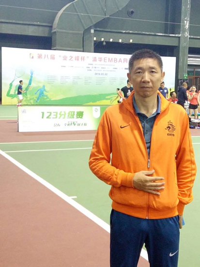 清华emba网球团体邀请赛在京落幕 47支队伍创纪录