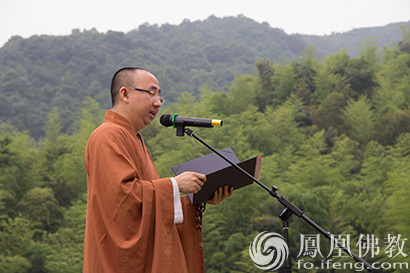 重启千年宗风弘扬生活禅法湖南药山寺竹林禅院落成开光