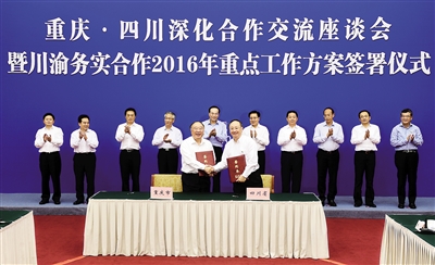 11b16280-fe16-4728-9fc1-41ba5ef21bee_size93_w400_h244.jpg