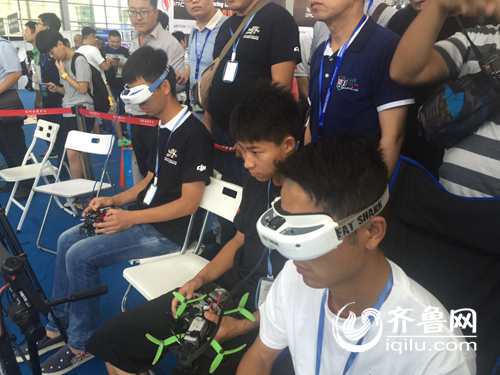 无人机界的F1深圳站落幕 中国17岁年轻选手夺冠_凤凰资讯