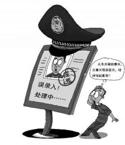 7f391933-7aae-4592-bbc8-340093ef092c_size14_w258_h300.jpg