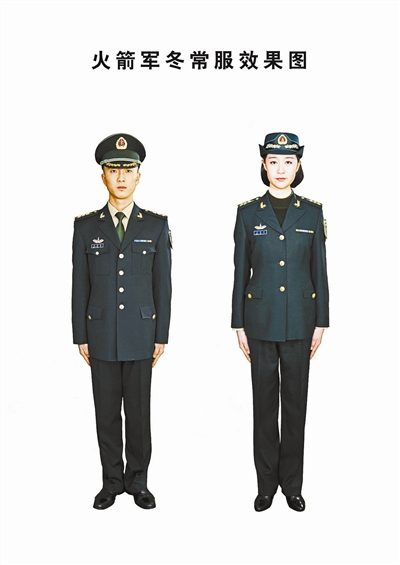 冬常服