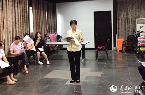 上前老人口语_老人微信头像(2)