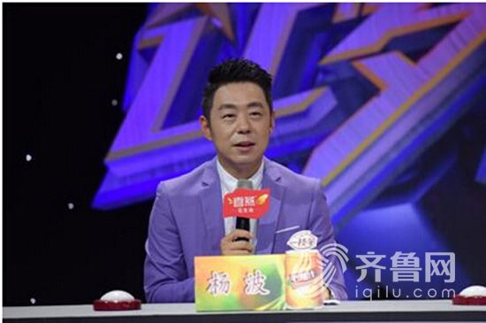 让梦想飞今晚直播九季梦想导师杨波活力归来