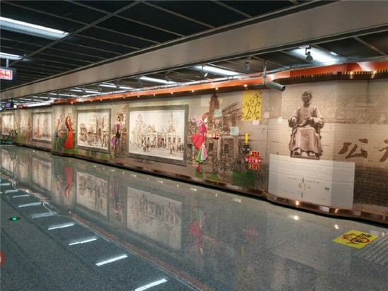成都地铁3号线本周日开通试运营