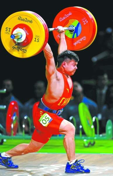 两金铸就两大传奇