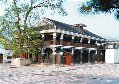 为什么说遵义会议是伟大的转折