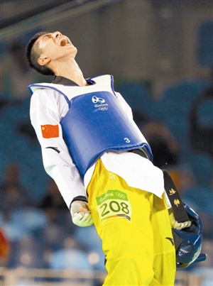 赵帅夺冠一刻狮吼庆祝.