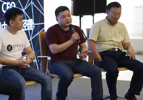 林琪:荣泰科技做了19年的传统企业,应该还是新物种