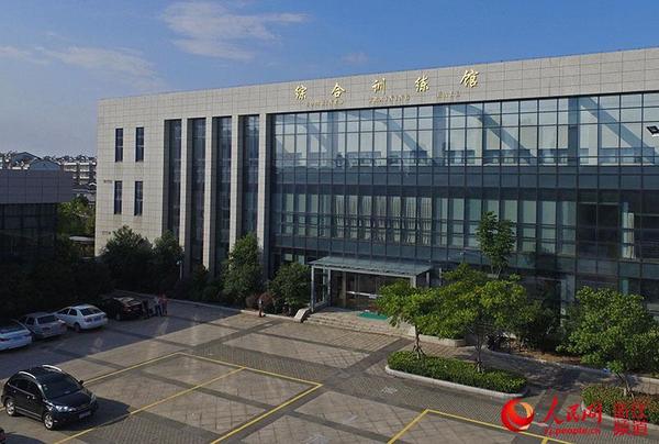 探访中国女排宁波北仑体育训练基地出征里约前还来集训图