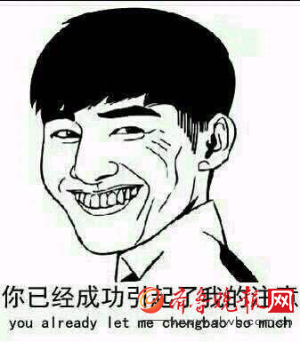 东南亚四大婚纱摄影邪术,都是宝宝玩剩下的