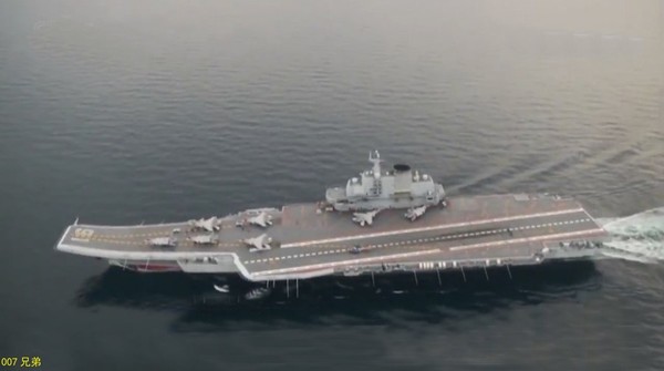 中国为什么要大力发展航母 97d7b26a-328e-4fe2-83fe-85eaef11ef9b_size29_w600_h335.jpg
