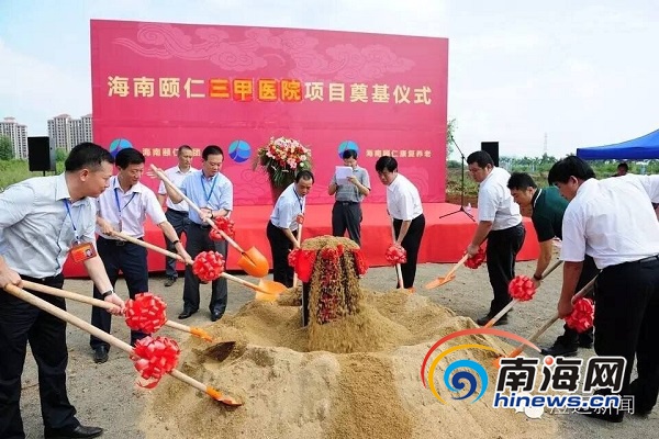 海南西部首家三甲医院澄迈老城动工 总投资10亿元_凤凰网