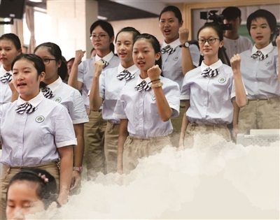 南京最古老的完全中学—人民中学昨挂牌"南京市汇文女子中学"a6-7