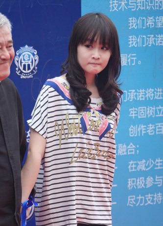 赵本山女儿妞妞整容后成网红脸 虏获富二代男友