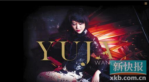 王羽佳带你体验什么是 "空气里充斥着亢奋的味道"