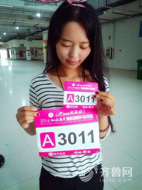 参赛包看"海马"|选手参赛物资包里都有啥 美女工作人员带你解密_手机