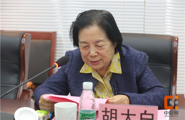 黄河科技学院董事长胡大白教授