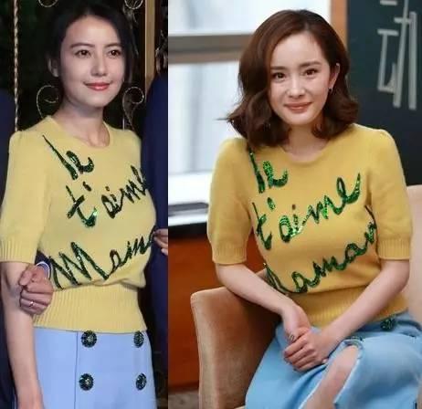 高圆圆的气质高雅,也是很多人喜欢她的原因,而杨幂这坐姿就已经让她的