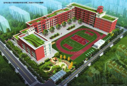 实验小学综合楼昨开工将新增600个学位_凤凰网